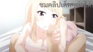 อ่านอนิเมะซับไทย Imouto Wa Gal Kawaii การ์ตูนนักศึกษา18+ เย็ดสดแตกในวัยรุ่นนมใหญ่ อยู่หอพักเงี่ยนๆพารุ่นพี่กระแทกหีในห้องน้ำ นุ่งผ้าขนหนูตัวเดียว โดนจู๋แทงหีเสียวสุดติ่ง ได้น้ำอสุจิแตกเข้าหีเต็มๆ