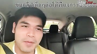 คลิปหลุด Onlyfans boom_58 พี่บูม ไปรับแฟนหลังสอบเสร็จเงี่ยนหีไม่ไหวอยากโดนเย็ดพาไปเย็ดในห้องน้ำอาบน้ำล้างตัว แล้วมาเย็ดต่อที่เตียงกระหน่ำซอยหีแตกไป 2 น้ำ