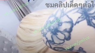 คลิปหลุดคู่เทพ งานนี้เจ็บหีเพราะขยี้นานเกิน (น้องเฟิร์น วาดจันทร์) XXX Clip 18+ สาวนมใหญ่ใส่เต็มกราฟกับแฟนทอม เหมือนจะดีแต่มีไอเทมพิเศษ เอาไวเบรเตอร์มาแหย่หีครางลั่น ก่อนจะขึ้นขย่มกันอย่างเด็ด ตีฉิ่งเดือดๆจนน้ำหีไหลเยิ้มออกจากจิ๋ม