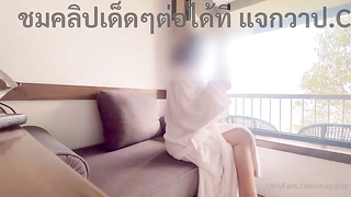 คลิปหลุดไทย Onlyfans เปิดม่านกระหน่ำเย็ดแตกใน Magarity คู่รักวัยรุ่นขี้เงี่ยน เย็ดกันอย่างเสียวแต่เช้า จัดหนักกระแทกยับท่าหมา เย็ดอยู่ท่าเดียวไม่เปลี่ยน ซอยรัวๆบนโซฟาจนน้ำเงี่ยนควยแตกในเต็มๆ