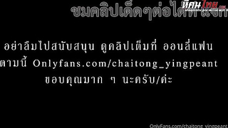 คลิปหลุด Onlyfans chaitong_yingpeant ชายต๊องหญิงเพี้ยน คู่รักชาวนาเมียเอาน้ำมาให้ผัวดื่มเงี่ยนไม่โดนควยนาน จับโม๊คควยควยสะเลยขึ้นขย่มเย็ดสดกระแทกหีแตกเต็มตัว