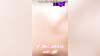 คลิปหลุด Onlyfans yourskin33 หนุ่มนัดเย็ดสาวนมใหญ่ หุ่นอวบๆมาเย็ด จับซอยกะแทกหีไปหนึ่งน้ำก่อนออกไปเที่ยวกินเหล้าแล้วกลับมาซัดกันต่อ เย็ดตอนเมาควยอย่างถึงล่อทั้งคืนยันเช้า