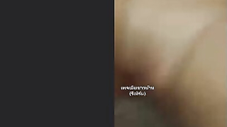 คลิปหลุดทางบ้าน สาวอวบหุ่นนี้ใครๆ ก็ชอบ ผัวขอถ่ายคลิปตอนเย็ด เอาควยยัดเย็ดหีไม่ยั้ง พอจะแตกแล้วรีบเอาออกมาชักน้ำใส่ปาก