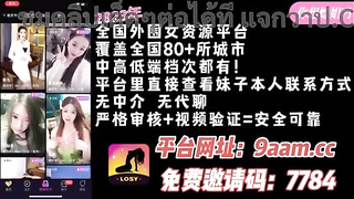 Yycc888 คลิบหลุด เย็ดสาวจีนหีขาวขี้อาย china clip สาวหุ่นดีเอาแมสปิดหน้าเพราะอายกล้อง เอาควยยัดปากเสร็จแล้วกระหน่ำเย็ดหี ตอกรัวๆนัวเนียบนเตียง ซอยถี่จิ๋มกระแทกแต่ละดอกมิดด้าม เอาท่าหมาเสียงกระเส่าเริ่มไม่สู้ เด้าจนน้ำว่าวแตกกับวันเหงาๆ