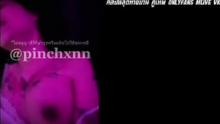 คลิปหลุดไทย คนดังแอ็คล็อค น้องปิ่น pinchxnn เย็ดกับผัว ตอกสดๆ โดนเย็ดท่าหมาอย่างฟิน แลกลิ้นเสียวชิบหาย ดูละควยแข็ง