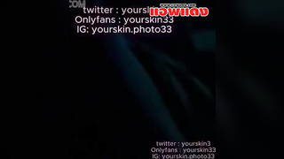 คลิปหลุด Onlyfans yourskin33 นัดสาวนมใหญ่ เย็ดกันมันจัด จัดกัน1น้ำก่อนออกไปเมากินเหล้าเสร็จลากกลับมาเย็ดต่อที่ห้องอย่างเพลิน ซอยร้องลั่นเย็ดทั้งคืน