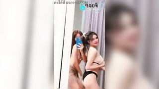 คลิปหลุด ดาวทวิต Mintchy1911 น้องมิ้นสาวสวยนมโต น่ารักสุดๆหุ่นแซ่บมากหัวนมชมพูโคตรน่าดูด