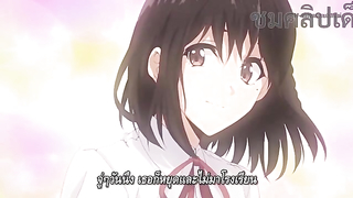 H Anime อนิเมะโป๊ซับไทย Toshoshitsu No Kanojo Seiso Na Kimi Ga Ochiru Made The Animation ตอนที่ 4 สาวสวยนมใหญ่โดนตาลุงขี้เงี่ยนข้างห้อง จับเย็ดเล่นท่าอย่างเสียว จับกดหัวโม๊คควยมิดด้าม ก่อนแหกรูหีเนียนๆทะลวงควยเย็ดรัวไม่ยั้ง จนน้ำว่าวแตกในเต็มรูหี