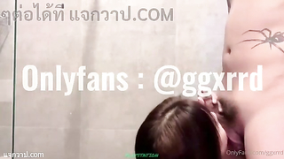 คลิปหลุดOnlyfans ggxrrd น้องยาหยี โดนเย็ดในห้อวน้ำ ก่อนโดนจับเย็ดสดเกาะกระจกซอยหีท่าหมา ก่อนมาขย่มควยบนโซฟา หมุนโยกหน้าหลังมันส์ๆ ก่อนเจอแหกหีเย็ดรัวๆ จนน้ำว่าวแตกเต็มพุง