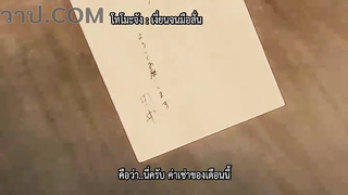 อนิเมะXXXซับไทย Dokidoki Little Ooyasan ตอนที่ 1 สาวใช้ตัวน้อยหีเล็ก จับเจ้านายควยใหญ่ยาวชักว่าวดูดหำ แล้วเอาหีให้เจ้านายเลียแตดเสียวๆ ก่อนโดนควยทิ่มหีกระแทกไม่ยั้งจนน้ำว่าวแตกเยิ้มเข้ารูแตด ไหลออกรูหอยสวยๆ