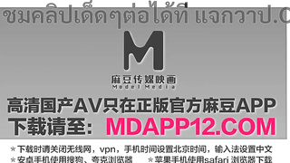 หนังโป๊จีน HPP-0038 อาหมวยสาวจีน เจอโล้นซ่านัดออกเดทครั้งแรก ก็โดนเย็ดตรงริมสระ จับแหกหีขาวๆกระเด้าแล้วเอานิ้วติ้วเขี่ยหอยไปด้วย XXX ก่อนจะเย่อหีแรงกระแทกรัวซอยยิกจนแตดปลิ้น ก่อนจะปล่อยเย็ดสดในแตกนํ้าเยิ้มทะลักเต็มรูหี