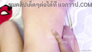 คลิปหลุด Onlyfans k.199x คู่เทพ นัดสาวมาสวิงกิ้ง ผลัดกันดูดควยแล้วจับน้องหญิงเดี่ยวเย็ดหี กระแทกหีไม่ยั้งครางลั่นปล่อยแตกในคาหีเต็มๆ