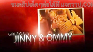 หนังRไทยเก่าเต็มเรื่อง Girlie 9 : Jinny & Yommy เรื่องราวสุดเซ็กส์ไม่เซ็นเซอร์ของสองสาวเลสเบี้ยนเอากันเอง Jizz เปิดเพลงเซ็กซี่กินเบียร์ให้เมาก่อนขึ้นเอาหีบดกันไม่ยั้ง เต้นยั่วๆจนเหงื่อออกเลยต้องแก้ผ้าโชว์หี นมใหญ่โตจับขยำโครตมันส์