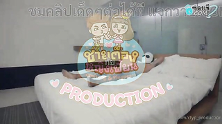 คลิปหลุด Onlyfans chaitong_yongpeant ชายต๊องหญิงเพี้ยนนัดสวิงกิ้งกับสาวๆ 4-1 เด็ดๆทั้งนั้นนอนแก้ผ้าให้ผู้หญิงบริการโคตรเสียวผลัดกันเลียควยเรียงคิวโม๊คก่อนขึ้นขย่มเด็ดมันๆแทงสดแตกนอกโคตรฟิน