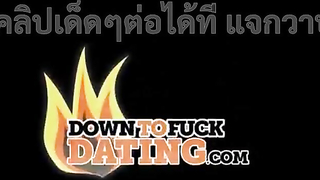 PublicSexDate หนังXXXฝรั่ง HD คู่รักขี้เงี่ยนพากันไปร่วมเพศใครชอบแนวนอกสถานที่บอกเลยว่าห้ามพลาด!! จับเย็ดยับเอากันอยู่กลางป่าดิบชื้น อากาศเย็นๆจากธรรมชาติพร้อมกับเสียงร้องครางดังสนั่นหวั่นไหวอยู่กลางป่า นั่งขย่มเย็ดกันจนน้ำแตกกระจาย