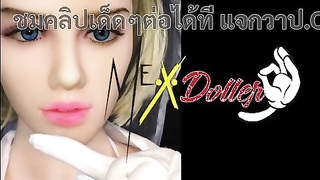 Mexdoller หนังโป๊ตุ๊กตายาง XXX ฝรั่งหนุ่มควยใหญ่ ไร้เมียเลยต้องซื้ออุปกรณ์เสียว มาเย็ดแก้เงี่ยนตอนยังหาเมียไม่ได้ ก่อนจับนวดนมนิ่มๆ แล้วเอาควยทิ่มหีซอยถี่ไม่ยั้งจนน้ำว่าวหลั่งในตุ๊กตายางเยิ้มๆ