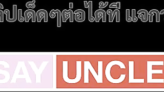 YoungPerps หนังเกย์ฝรั่ง Greg McKeon จับขโมยหนุ่มมาอัดตูดสั่งสอน ไม่อยากโดนส่งให้ตำรวจเลยแก้ผ้านั่งอมควยก่อนโดนเย็ดตูด จับตะแคงควยแทงก้นบนโต๊ะ กระแทกรูหลังมันส์สะใจควยด้วยท่าหมาจนน้ำแตก