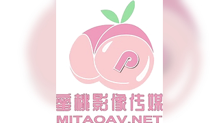 MITAOAV หนังxไต้หวัน เย็ดสดไม่เซ็นเซอร์สาวอวบขาว หนุ่มชอบหีจับสาวล้วงหีเขี่ยจนเคลิ้ม โดนเกี่ยวเบ็ดจนน้ำแตก กระหน่ำเย็ดสดจนแตกใน