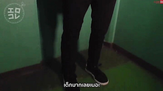 EC-00078 หนังเอวีเกย์ซับไทย AV GAY SUBTHAI หนุ่มชมรมเทนนิสในห้องเขียว นักกีฬาทีมชาติถูกเย็ดดากในห้องแต่งตัว โค้ชเป็นXXXเกย์เรียกมามดสอบพละกำลังทางตูด