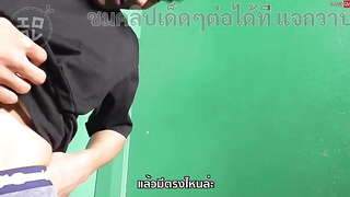 EC-00078 หนังเอวีเกย์ซับไทย AV GAY SUBTHAI หนุ่มชมรมเทนนิสในห้องเขียว นักกีฬาทีมชาติถูกเย็ดดากในห้องแต่งตัว โค้ชเป็นXXXเกย์เรียกมามดสอบพละกำลังทางตูด